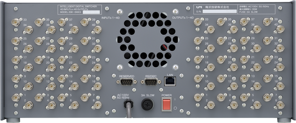 ISW-8MX3リア